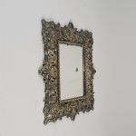 1713 2237 MIRROR